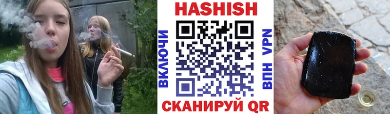 ГАШ AMNESIA HAZE  купить закладку  KRAKEN ТОР  Горнозаводск 
