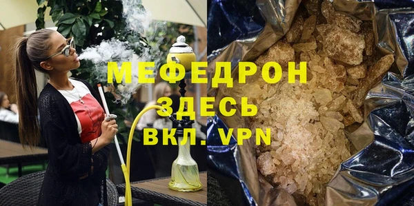 кокс Балабаново