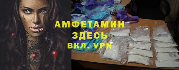 хмурый Балахна