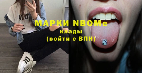 хмурый Балахна