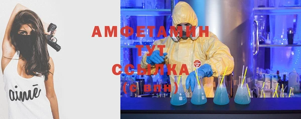 хмурый Балахна