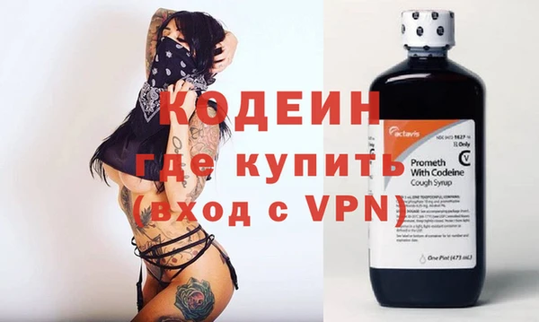 кокс Балабаново