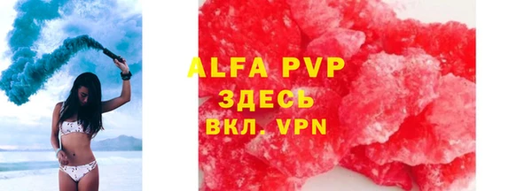 кокс Балабаново