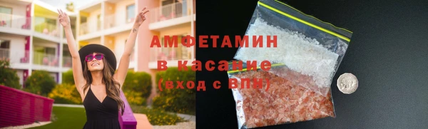 хмурый Балахна