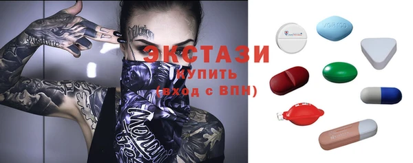 кокс Балабаново