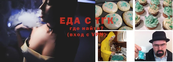 бутират Баксан