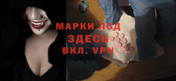 бутират Баксан