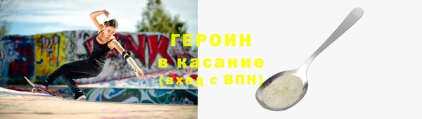 гашиш Зерноград