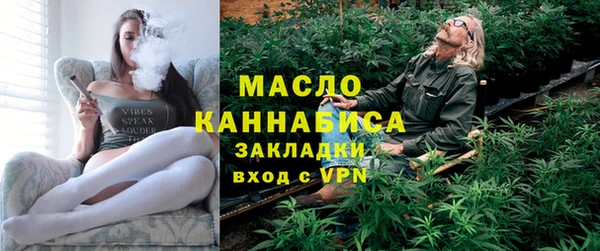 марки lsd Зеленодольск