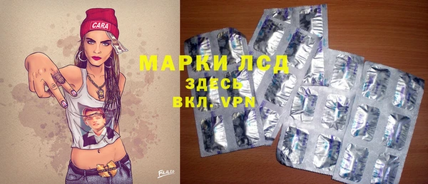 бутират Баксан