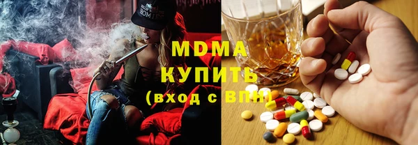 кокс Балабаново