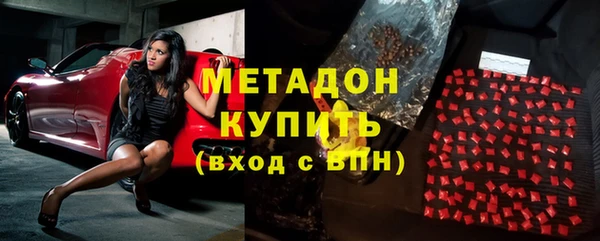 кокс Балабаново
