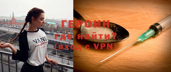 кокс Балабаново